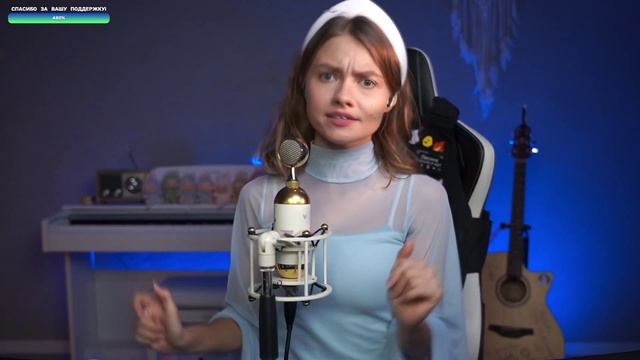 Саша Капустина - Дыхание смотреть онлайн