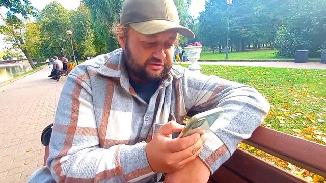 Не теряйте меня смотреть онлайн