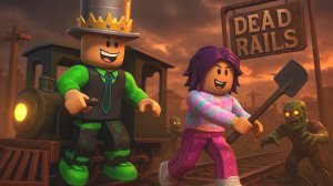 Я выжил в игре МЕРТВЫЕ РЕЛЬСЫ в РОБЛОКС впервые! ДОЧКА научила ПАПУ правильно ИГРАТЬ!