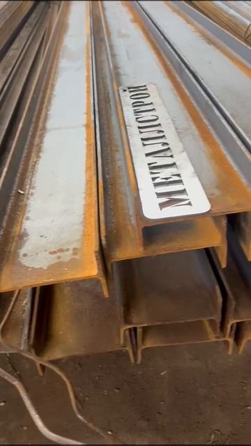 Видео превью