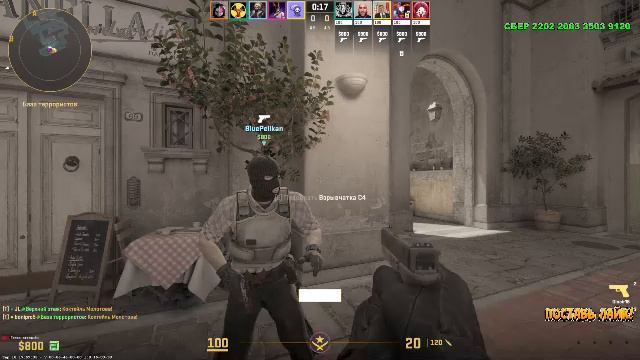 Стрим Дота 2 ТИТАНЫ 6000 ммр МИД смотреть онлайн