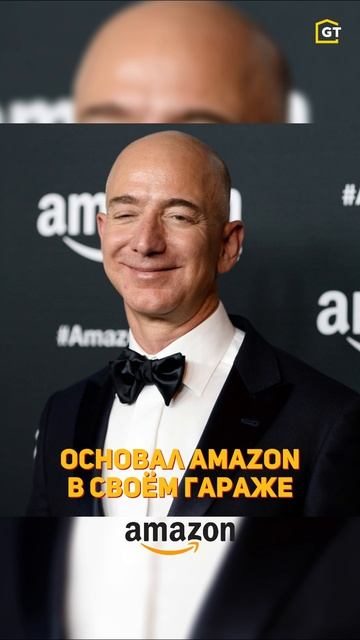 А что ты делаешь в своем гараже? смотреть онлайн