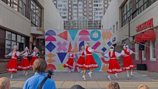 Русский пляс смотреть онлайн