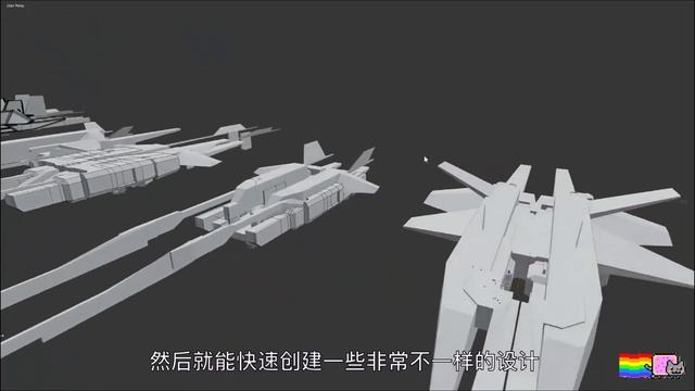 4-8.载具和道具设计 смотреть онлайн