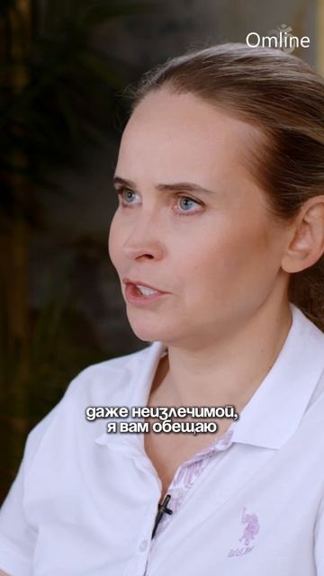 Аскеза: секрет воли, которая исполняет желания смотреть онлайн