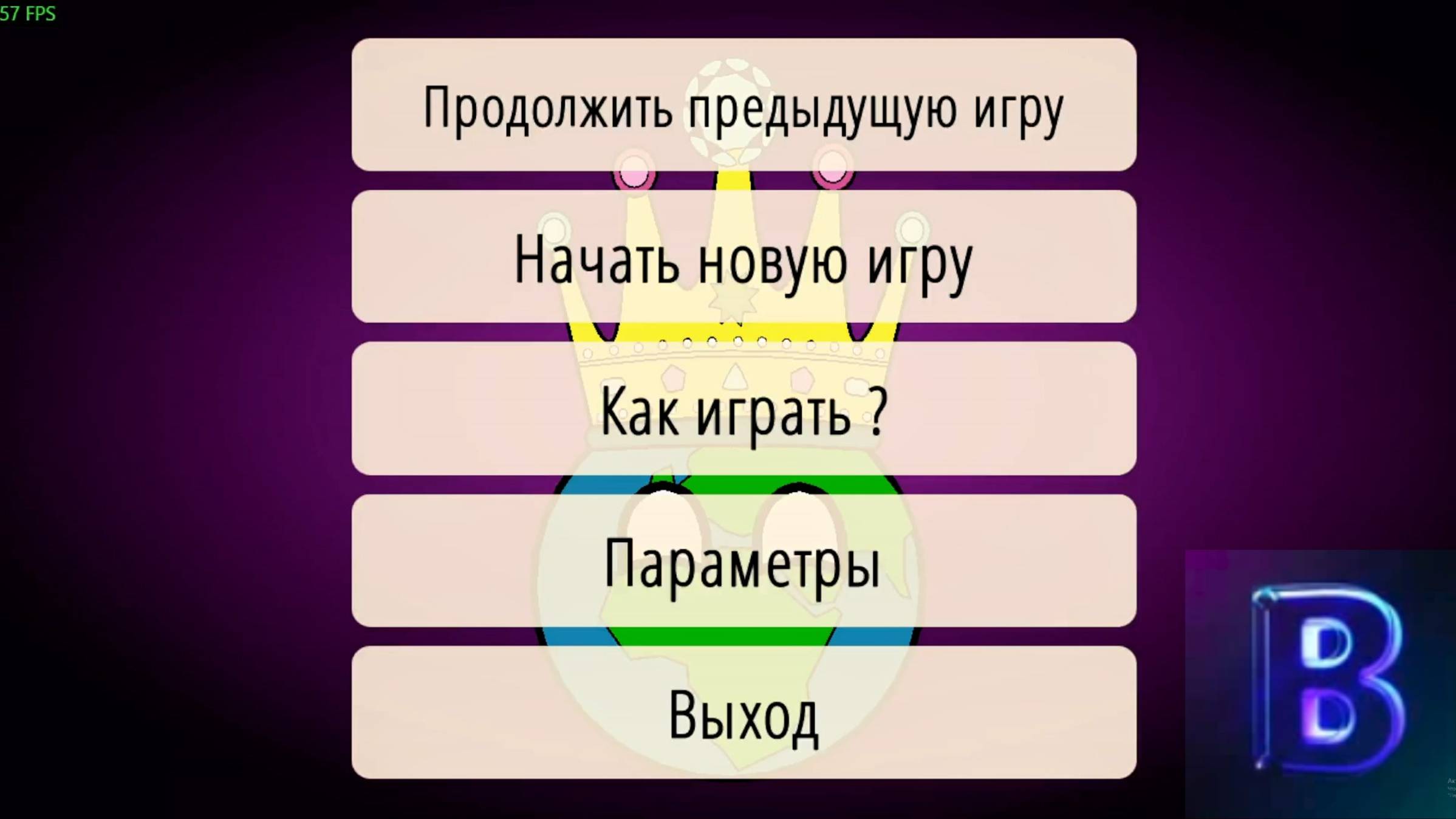 Возвращение в Dictators:No Peace Countryballs // Dictators:No Peace Countryballs