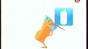 Анонс и реклама (ТВ Центр, осень 2009). 1