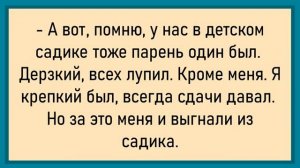 Как дед медсестёр обрызгал! Сборник свежих анекдотов! Юмор