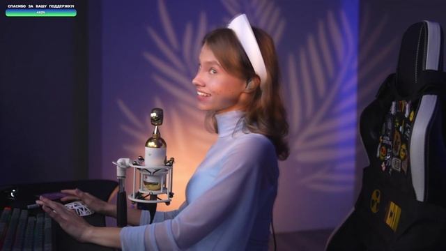 Саша Капустина - Я была на веселе и летала на метле смотреть онлайн