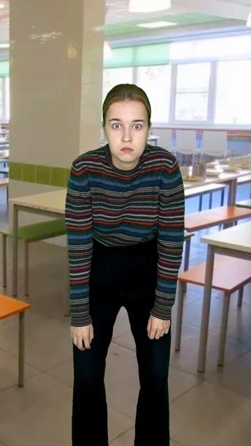 ТИПИЧНАЯ ПРОВЕРКА ШКОЛЫ смотреть онлайн