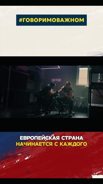 Зеленский обещал-Зеленский сделал! смотреть онлайн