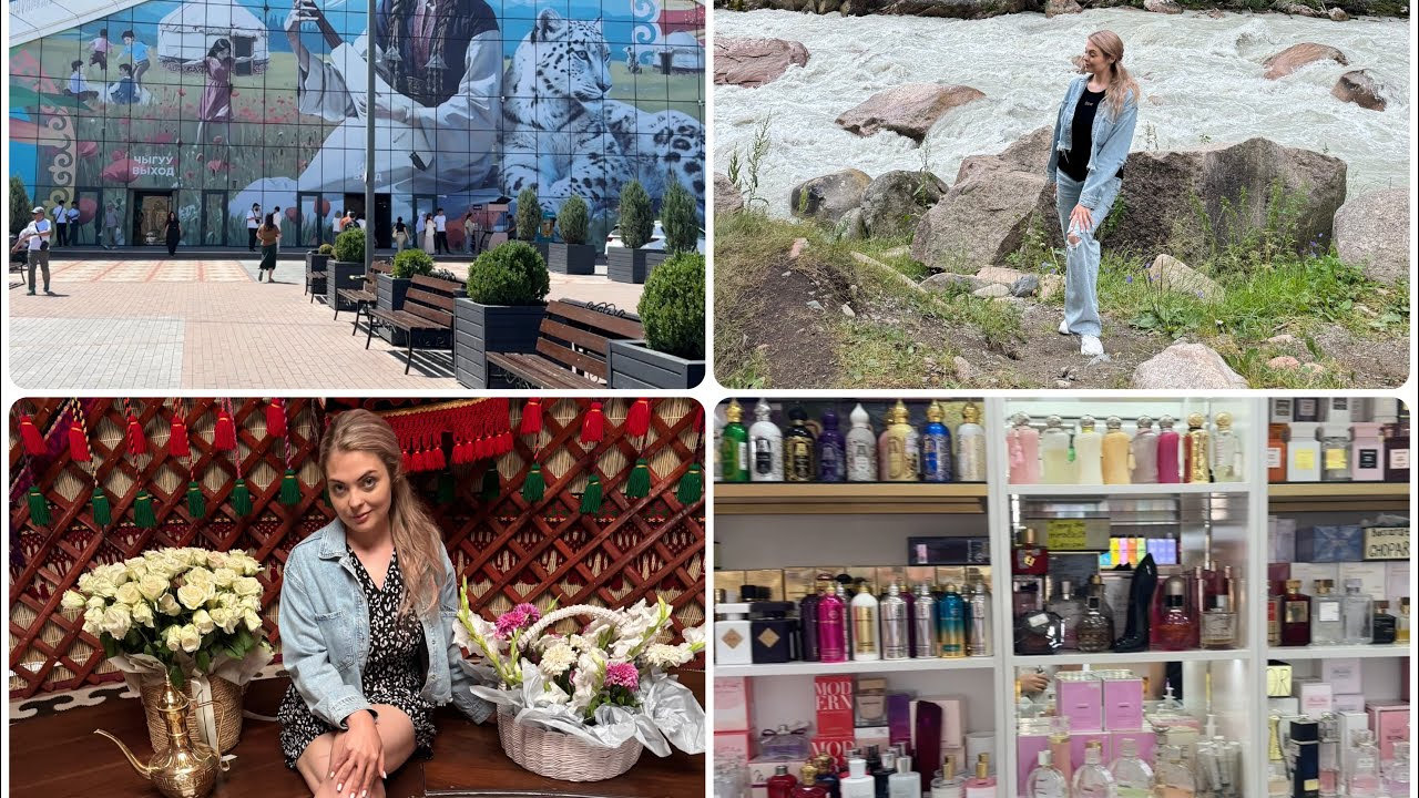 ОТПУСК В КЫРГЫЗСТАНЕ/ПРОГУЛКИ/ПАРФЮМЕРНЫЕ МАГАЗИНЫ #рекомендации #отдых #бишкек #иссыккуль смотреть онлайн