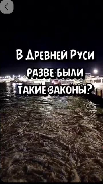 Юмор на ночь #юмор #смех #музыка #реп #сказки #рек #яппи #лайк смотреть онлайн