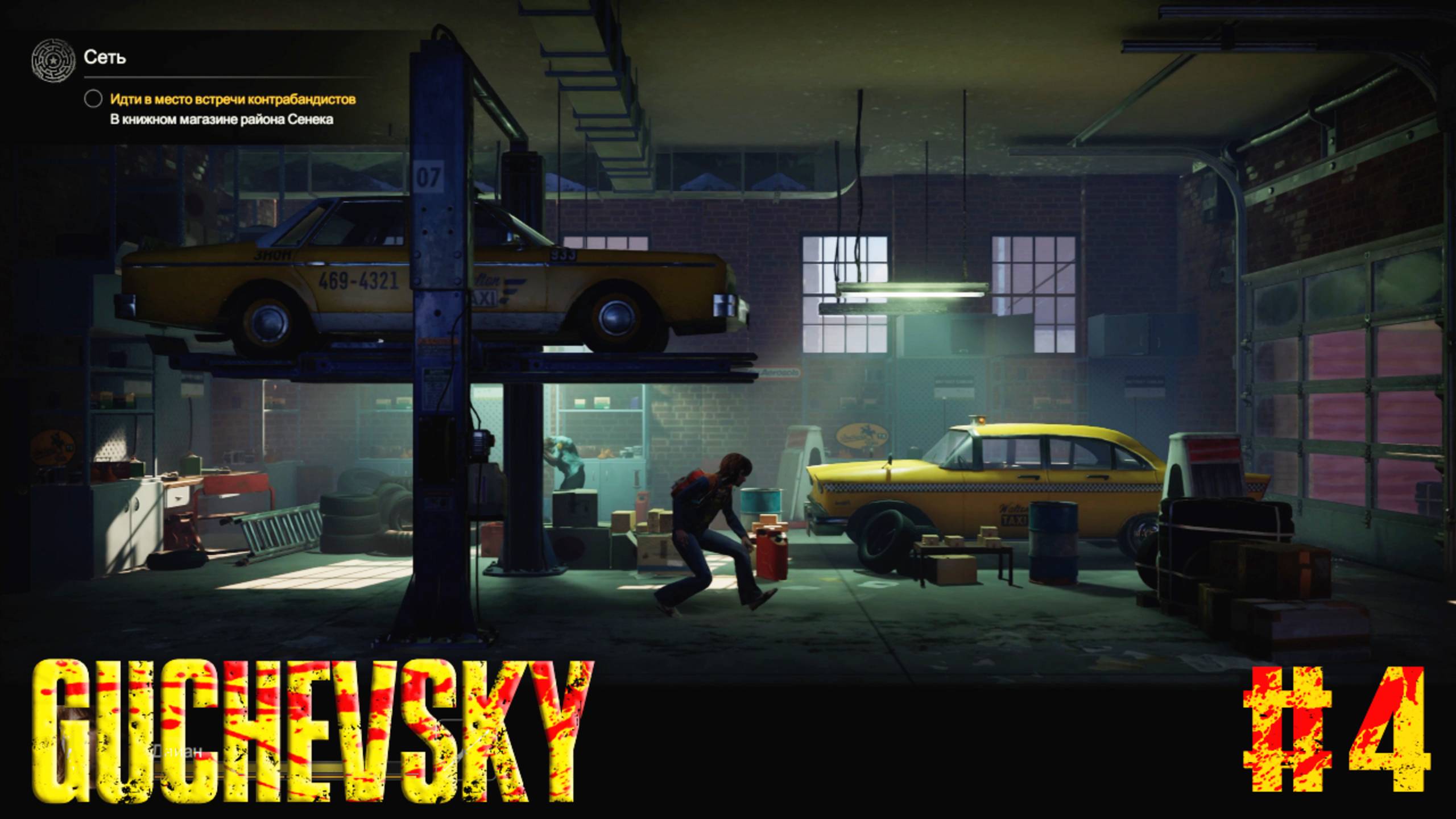 ЭПИЧНЫЙ FAIL 🧟Into the Dead: Our Darkest Days. Прохождение #4