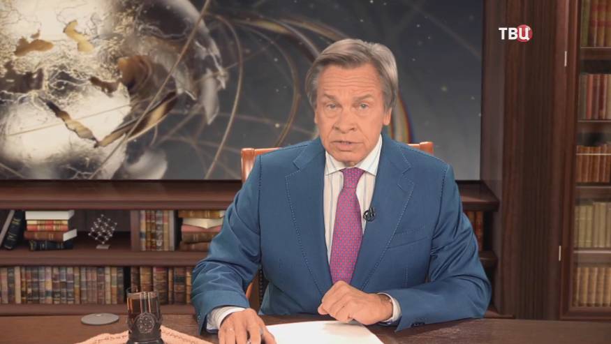 70 лет назад: вывод советских войск из Австрии. Почему СССР пошел на этот шаг смотреть онлайн