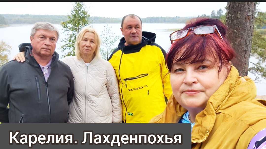 Традиции не нарушаем смотреть онлайн