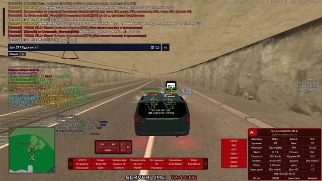 GTA_SA_MP 2025-09-18 19-42-04 смотреть онлайн