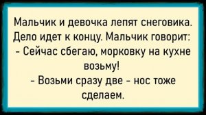 Как тёща подменила зятю жену! Сборник свежих анекдотов! Юмор