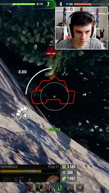 НИР О PROJET 57 AMPERE #nearyou #wot #миртанков #нир #shorts #projet57 смотреть онлайн