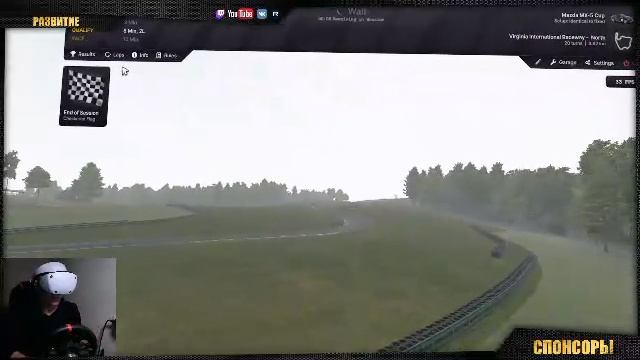 iRACING ВОЗВРАЩЕНИЕ /Новый интерфейс и обнова 4 сезона смотреть онлайн