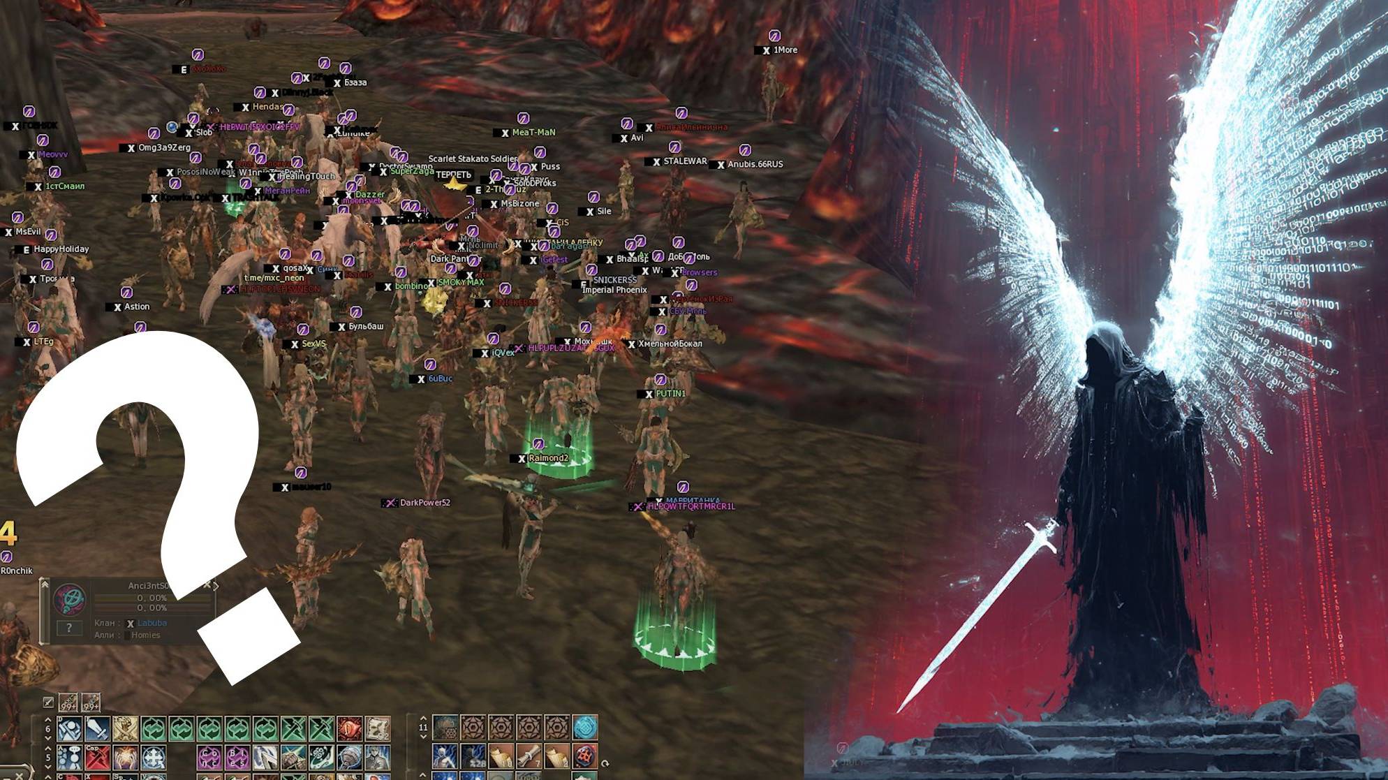 #3 Топ масс пвп за неделю \ Scryde x2 #scrydecontest2025 смотреть онлайн