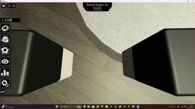 Screen Recording 2025-09-21 124715 смотреть онлайн