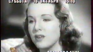 Анонсы (ТВ-Центр, 1998)