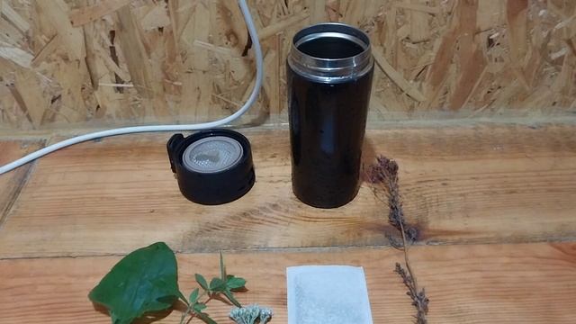 Лечение гастрита! смотреть онлайн