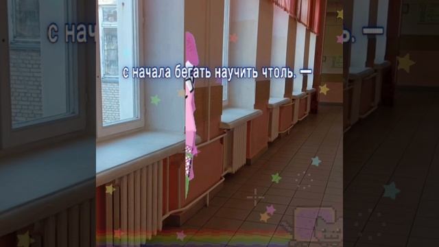 делала 20 минут🙏🙏🙏(у меня там ошибка в слове) смотреть онлайн