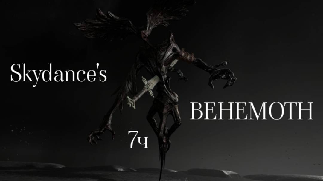 Behemoth одна из лучших vr игр ч7 финал, в конце битва с бегемотом / смотри в хорошем качестве смотреть онлайн