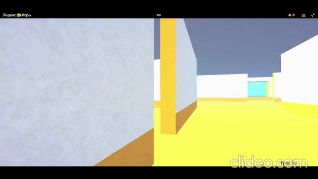 я прошёл игру