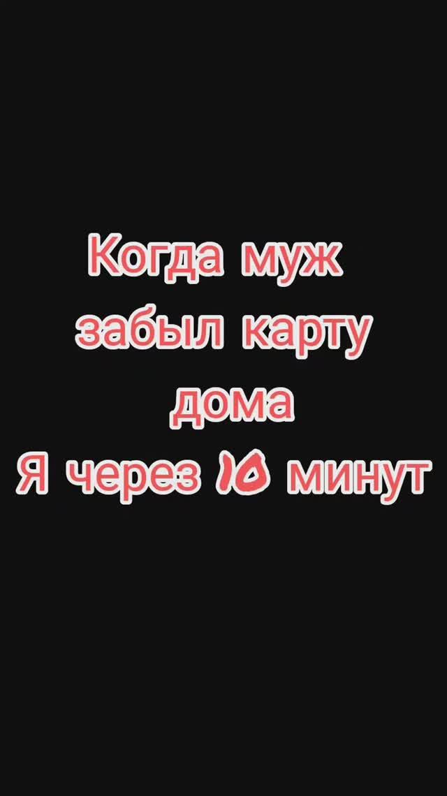 #прикол#юмор#мем#смешно#Luneza#музыка#музыкаонлайн смотреть онлайн