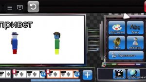 как сделать свой фильм в плейсе мой фильм #roblox #роблокс