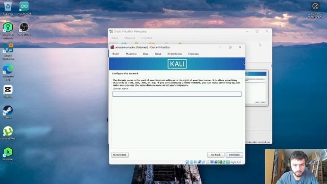 Индивидуальный проект (этап 1) смотреть онлайн
