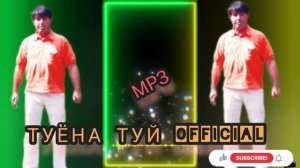 махмадали умаров туёна 2025 базморо