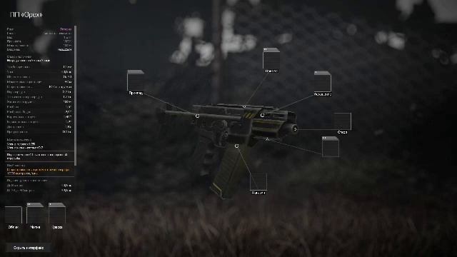 Играю соло в Stalcraft:X