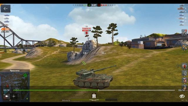 B-C 25 t AP, Промзона, 03.09.2025 19-50, Гравитация, встречный