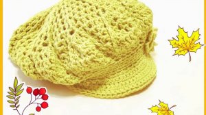Вяжем вместе берет-кепку крючком. Подробный МК