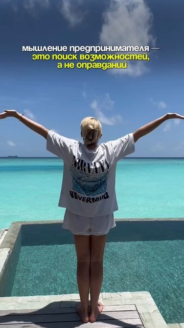 Почему у одних получается, а у других нет? Секрет в мышлении смотреть онлайн