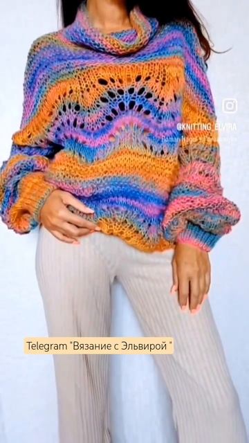 #crochet #knitting #fashion #trend #look #handmade #вязание #pattern смотреть онлайн