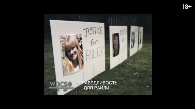 Хоррор «Шелби Оукс» — ШЕДЕВР. Появился еще один претендент на ужастик года. смотреть онлайн