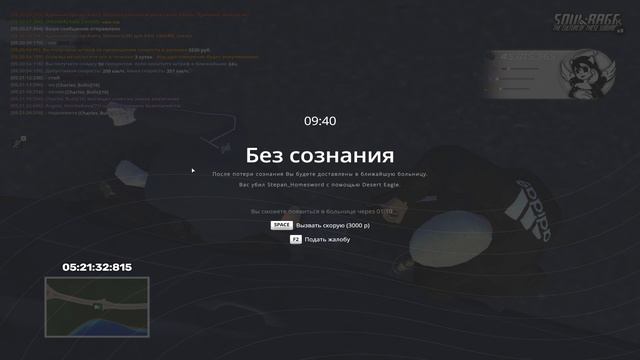 1123 смотреть онлайн