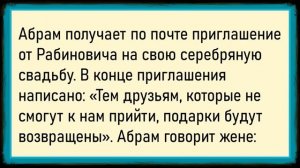 Как дикари женщину поймали! Сборник свежих анекдотов! Юмор
