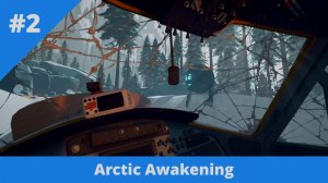 Arctic Awakening - 2 - В поисках Донована
