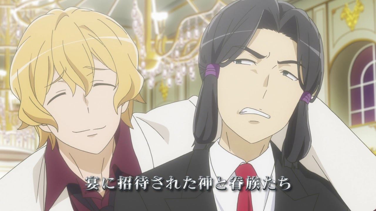 DanMachi S2 SP01Collection