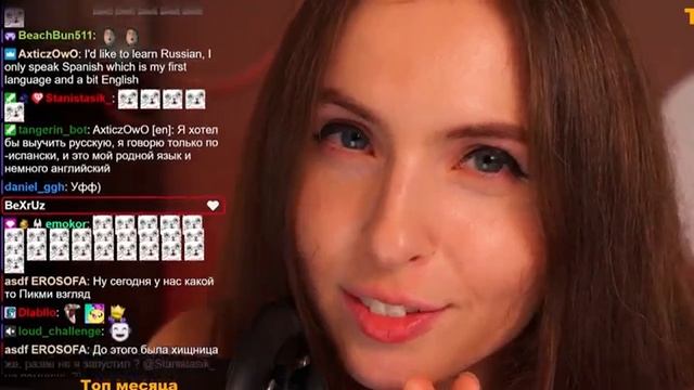 Eye contact beautiful eyes 🤗💋 смотреть онлайн