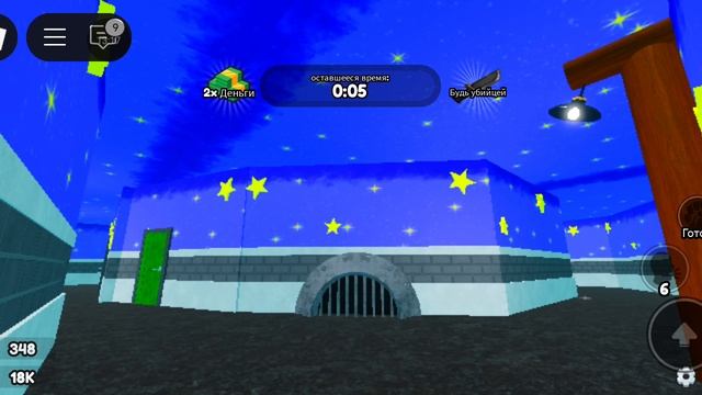 спасайся или умри смотреть онлайн