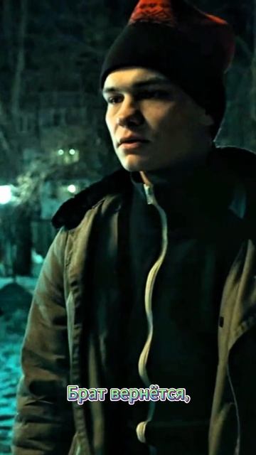 Надо собирать, значит...| Слово пацана 1-я серия (сериал, 2023) | #слово пацана #родное кино смотреть онлайн