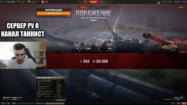 Алаид-Б - Поймай меня, если сможешь - 2 заход смотреть онлайн