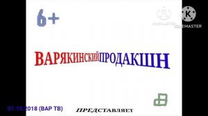 История Заставок "Варякинский Продакшн" (07 09 2012 н.в)